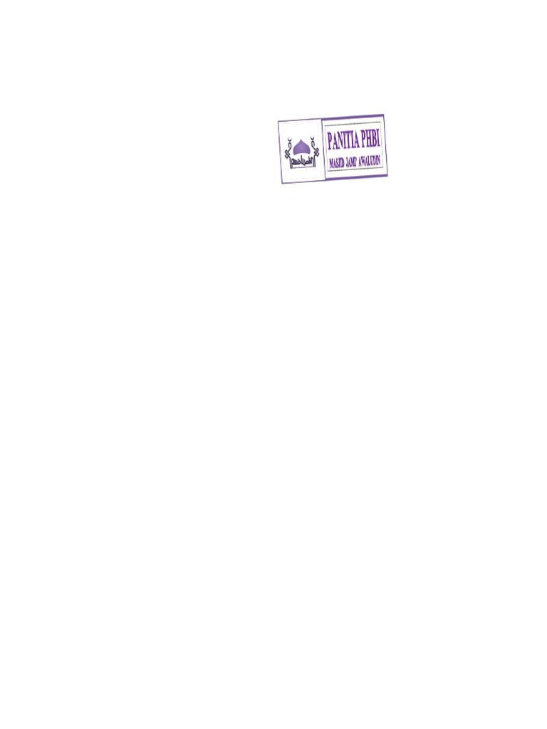 Phbi DKM | PDF
