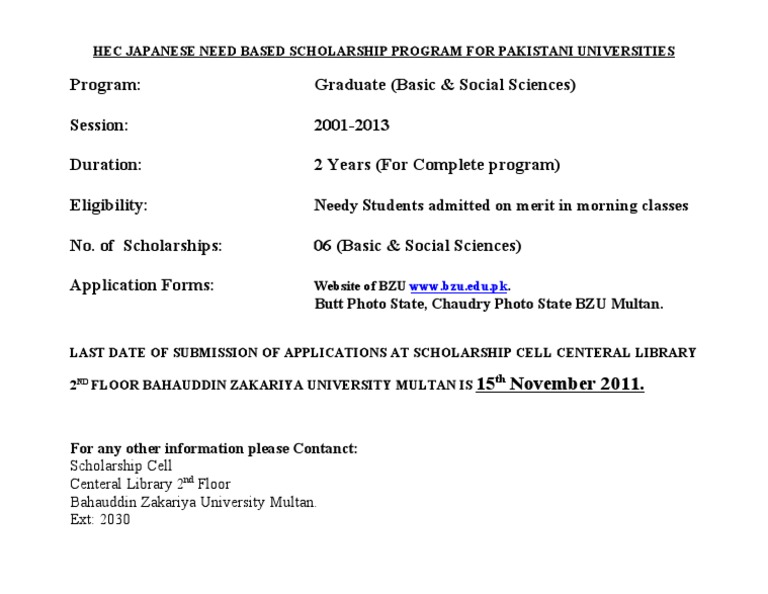 Notice | PDF