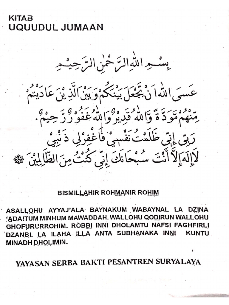 Kamerada ruhiy bemor bilan jinsiy aloqa