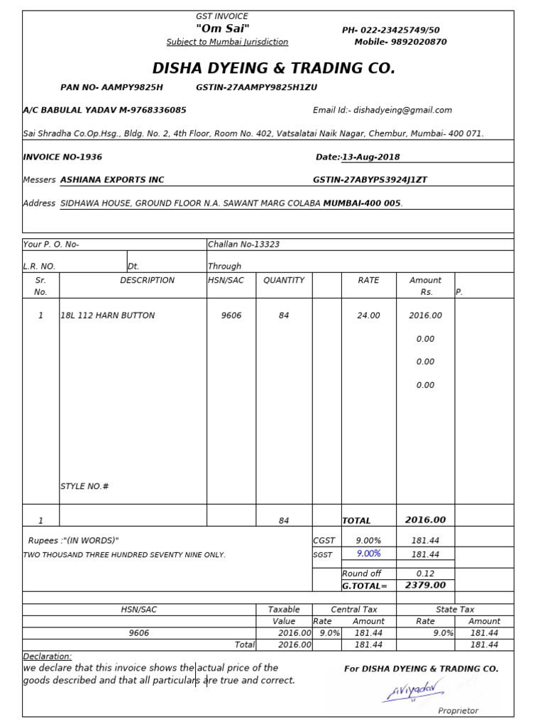 GST Invoice for Disha Dyeing & Trading Co. | PDF | Payments | Public ...