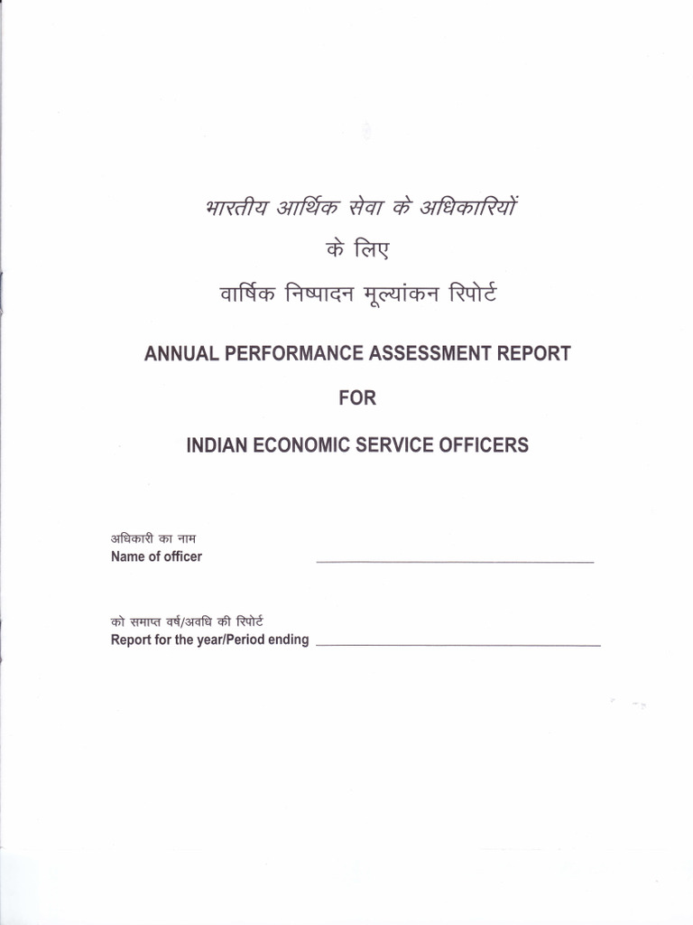 APAR Guidelines for Economic Officers | PDF