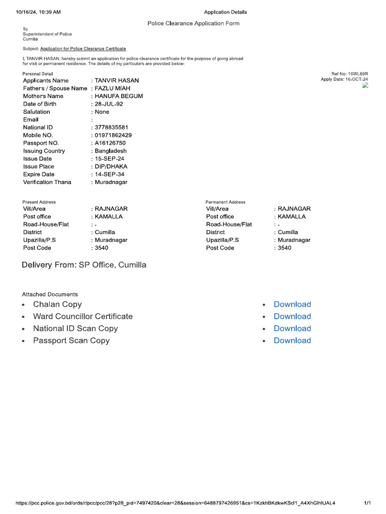 Application 1 | PDF