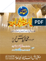 Aquaid e AhleSunnat Wal Jamaat by Mutakallim e Islam Maulana Ilyas Ghumman (DB)