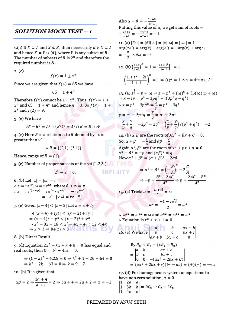 Mock Test - 1 Answer Key - 39892761 - 2024 - 07 - 28 - 23 - 18 | PDF ...