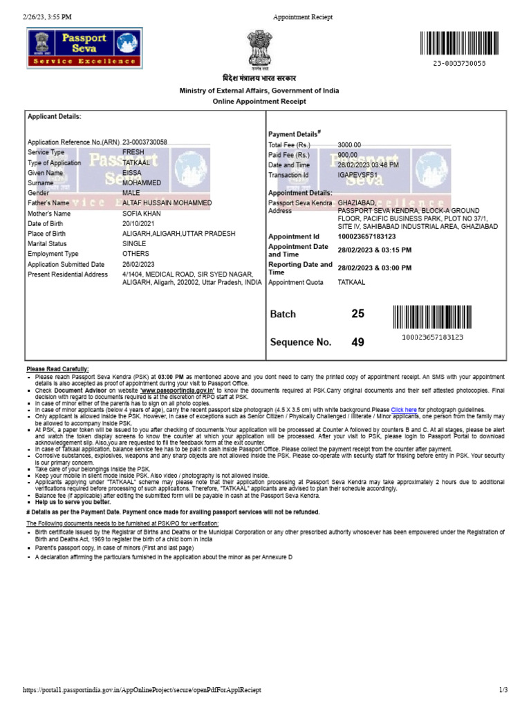 Eissa pp appointment reciept pdf identity document birth certificate