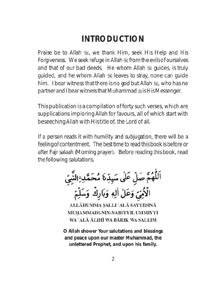 40 Rabbana Duain | PDF