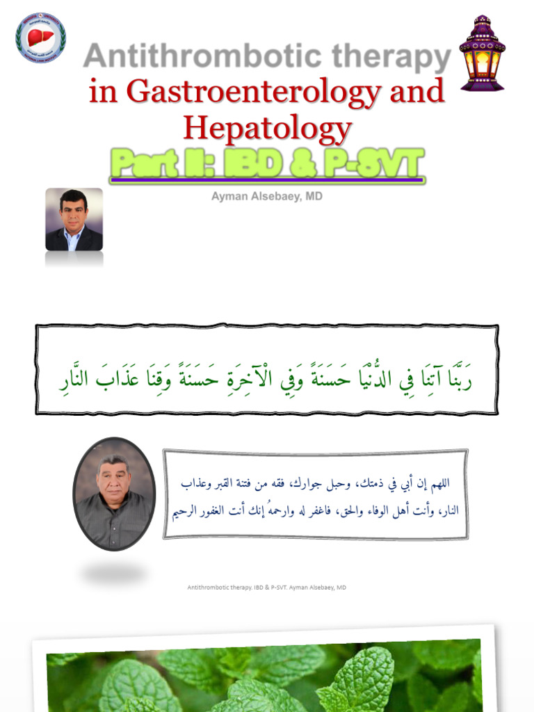 Antithrombotic Therapy in IBD & P-SVT | PDF | Inflammatory Bowel ...