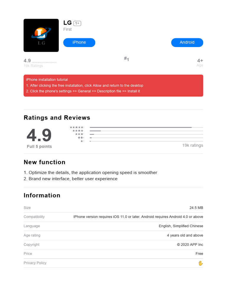 APP Install | PDF