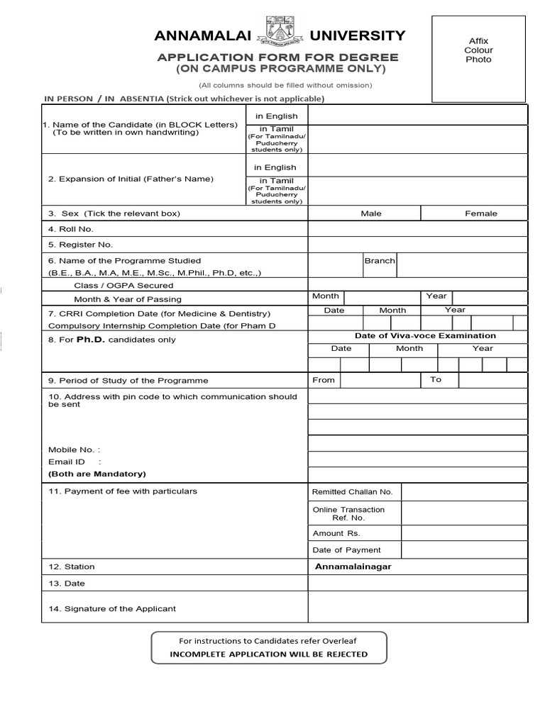 Convocation Application140324 | PDF