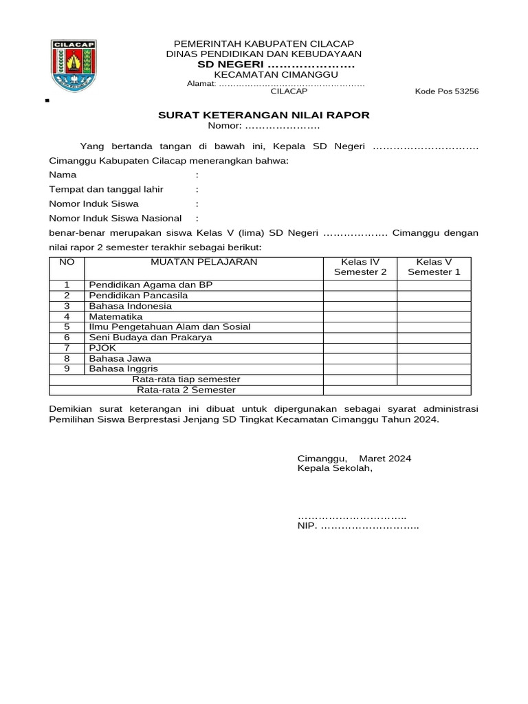 Surat Keterangan Rapor | PDF