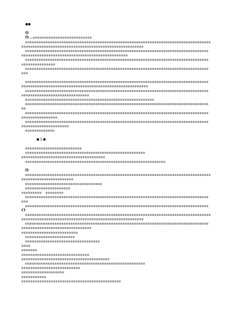 005 3 | PDF