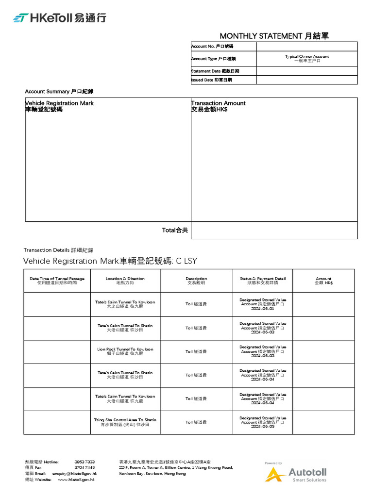 202406page2