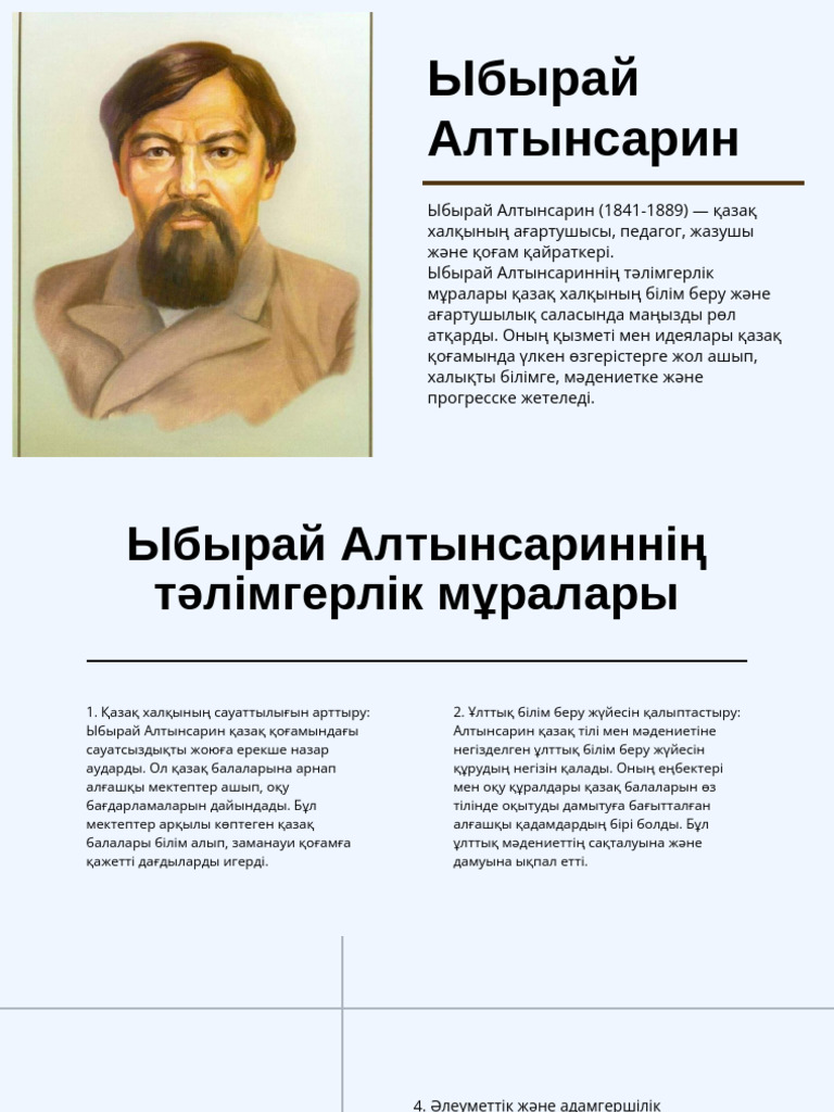 Ененің секс видеосы