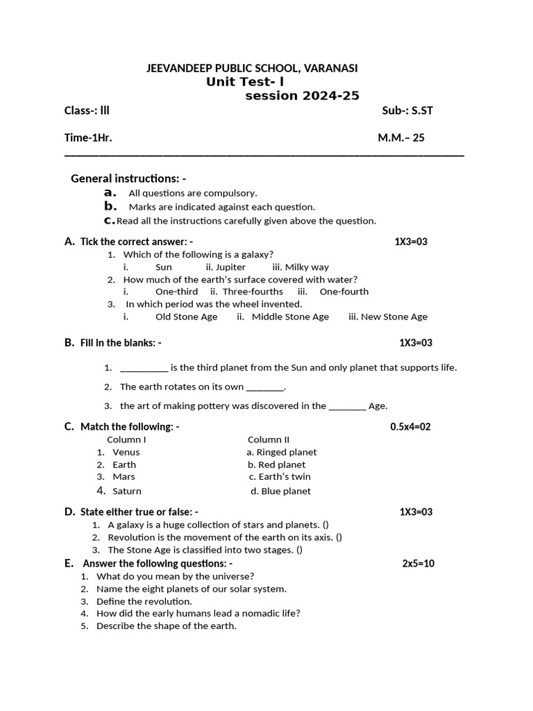 Class 6 Geography 3rd Unit Test Paper | PDF
