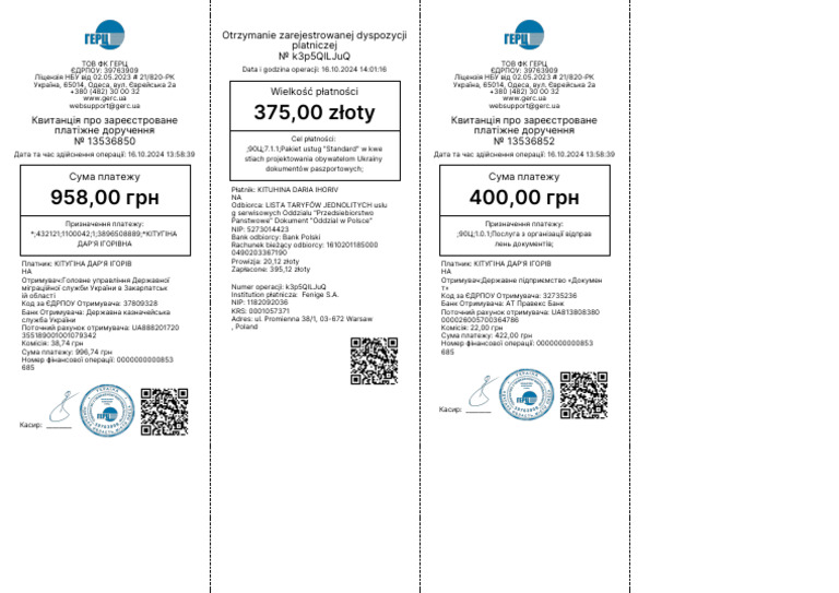 Receipt | PDF