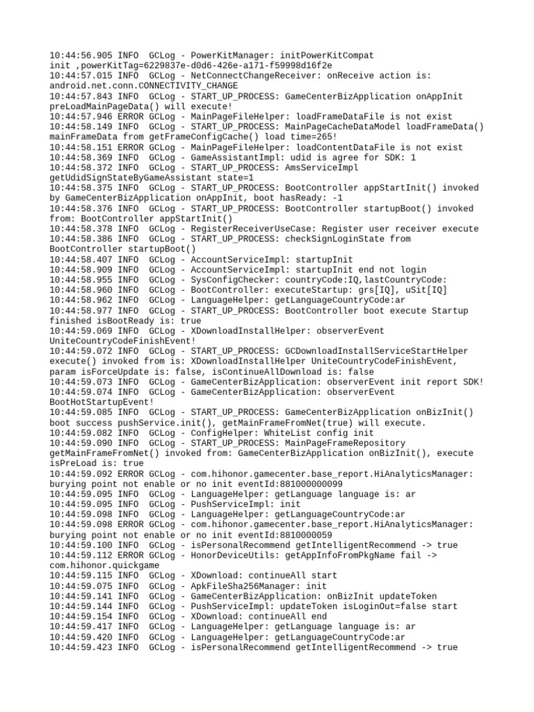 GameCenter App Startup Log Analysis | PDF | Computing | Software