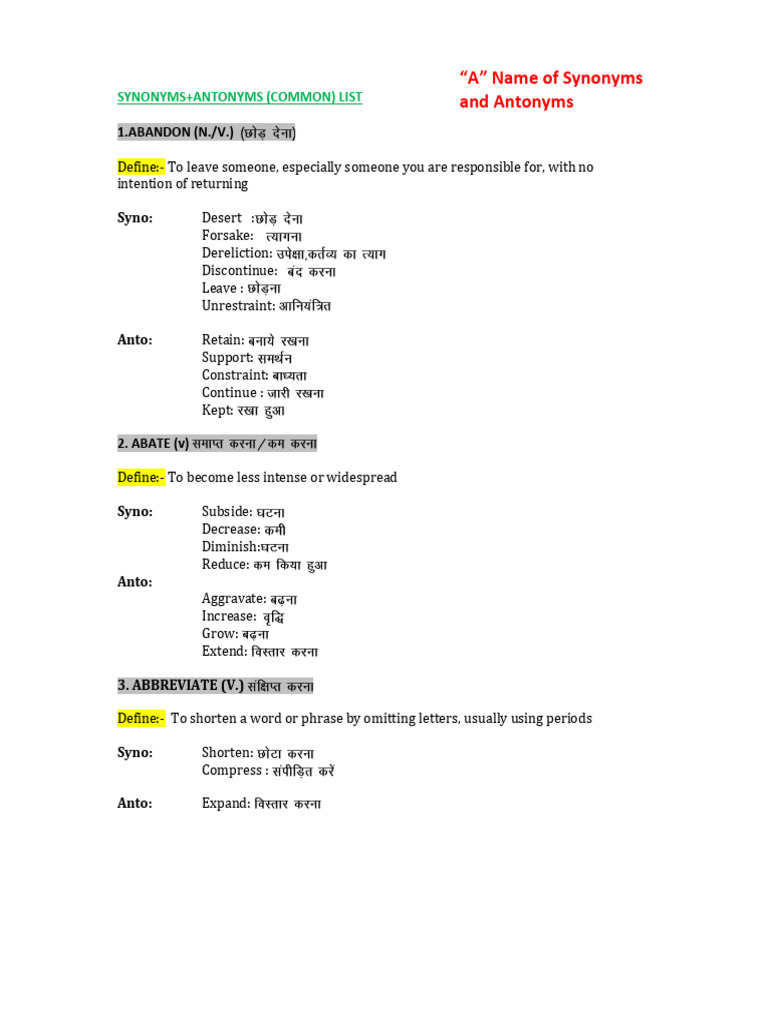 Synonyms & Antonyms Guide | PDF | Language Arts & Discipline | History