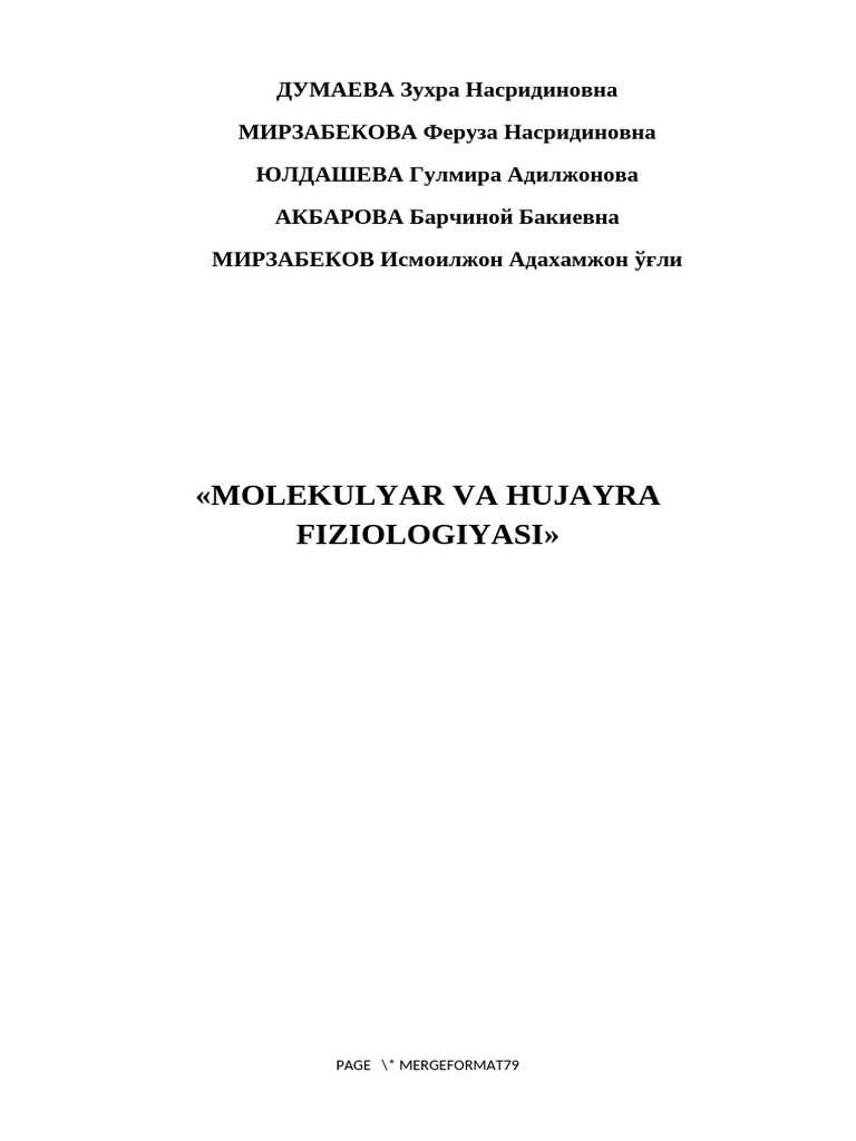 Latina politsiyachi ayolni sikdi