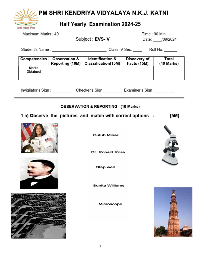 5 Evs Half Yearly Final Pdf Tea