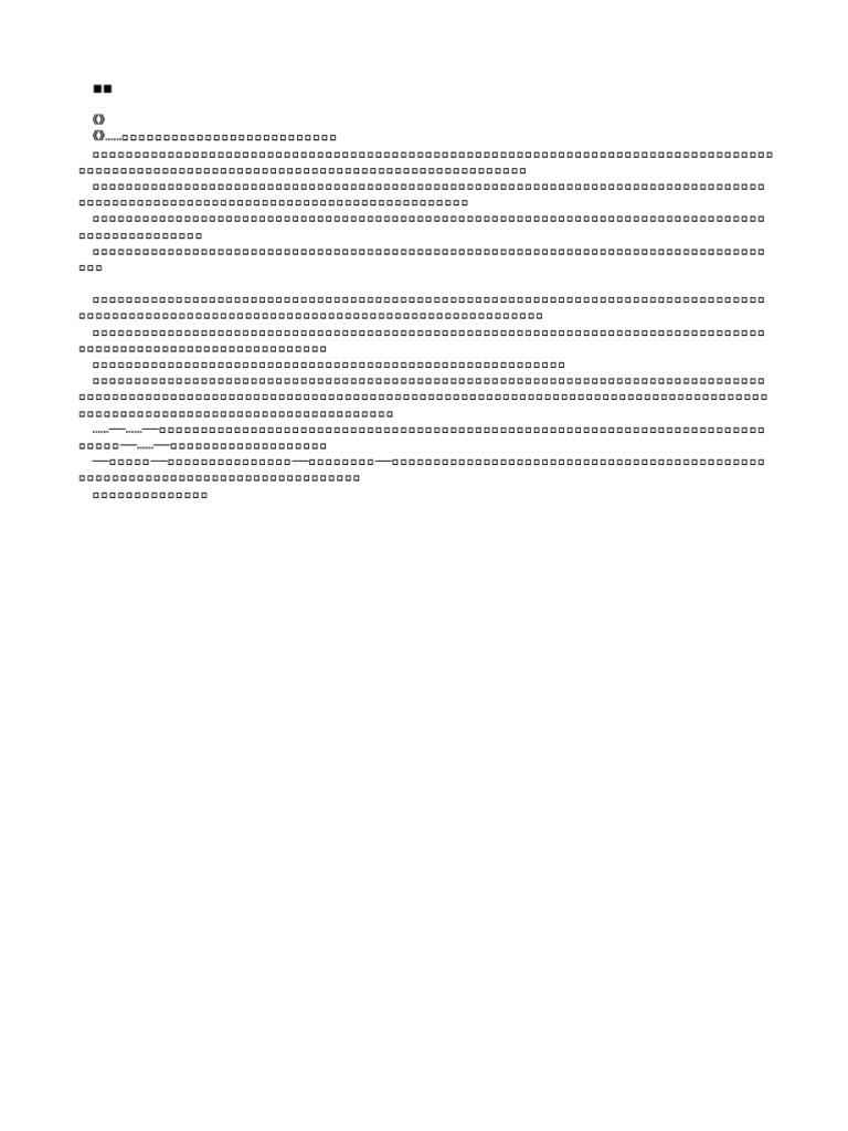 003 1 | PDF