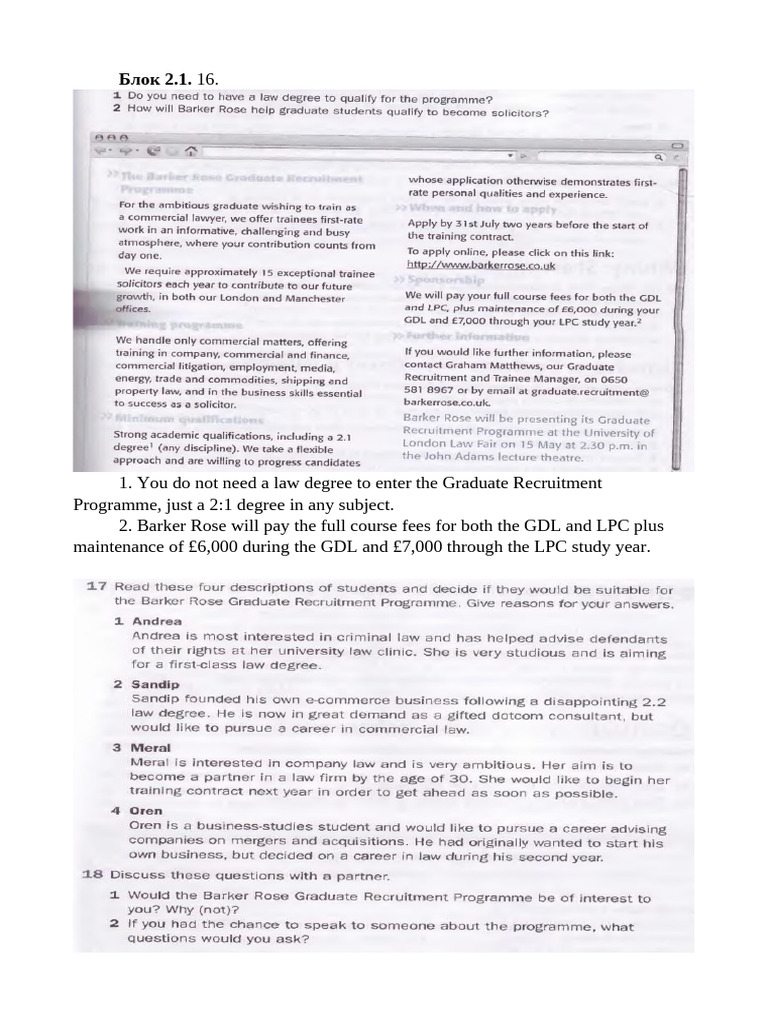 LPC Fees and Graduate Program Details | PDF