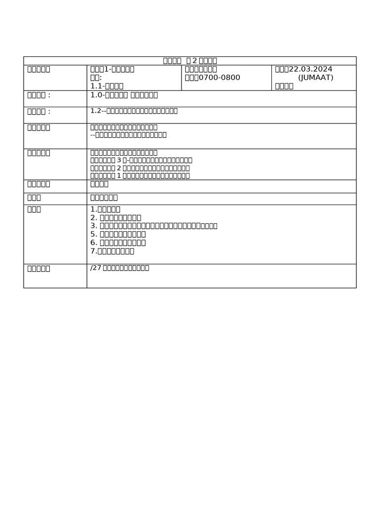 22 3 24 | PDF