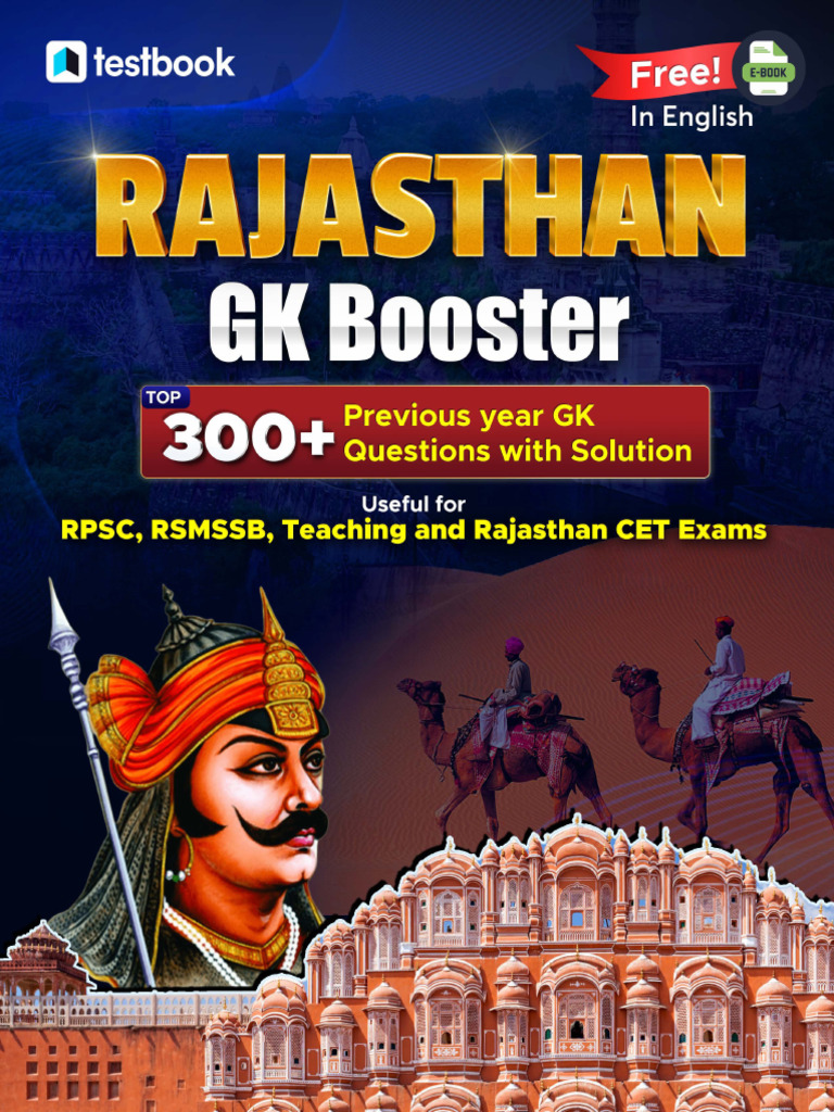 Rajasthan General Knowledge Quiz 2023 | PDF