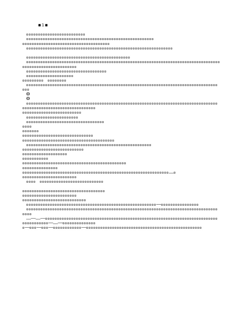 004_2 | PDF