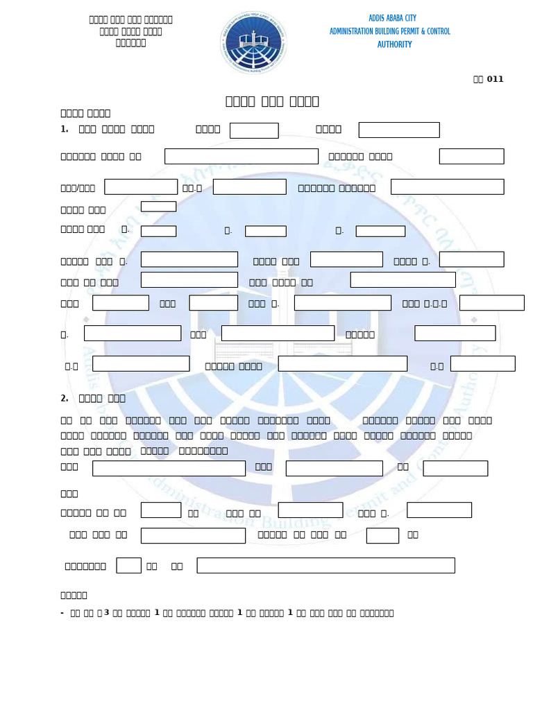 011 | PDF
