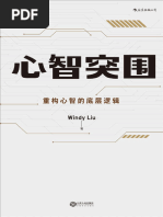 はなはな 1738158757?v=1