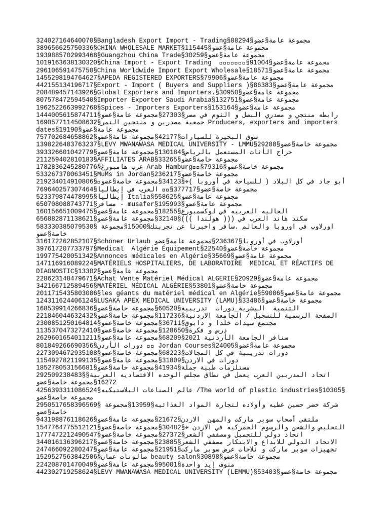 Ft data group pdf