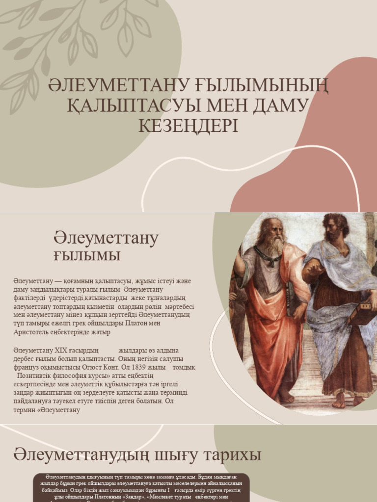 Шоколадтағы аққұбаның порно видеосы