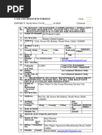 District Court Case Information Format | PDF