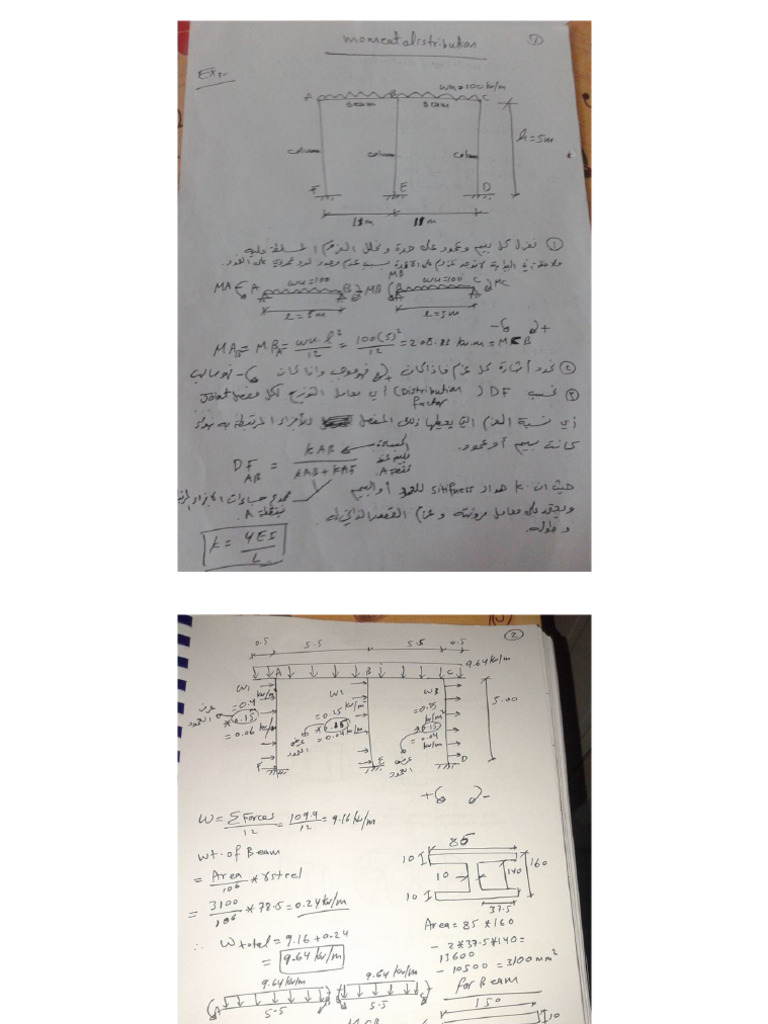 3 Ordinary Frames2 | PDF