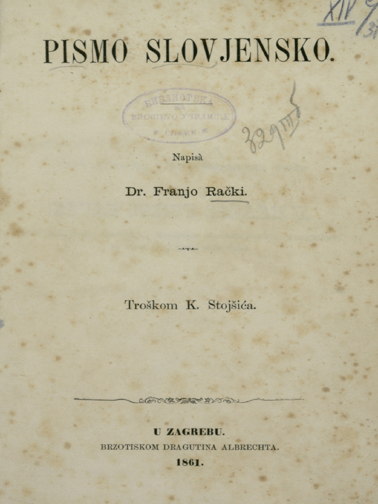 Pismo Slovjensko - Franjo Racki. | PDF