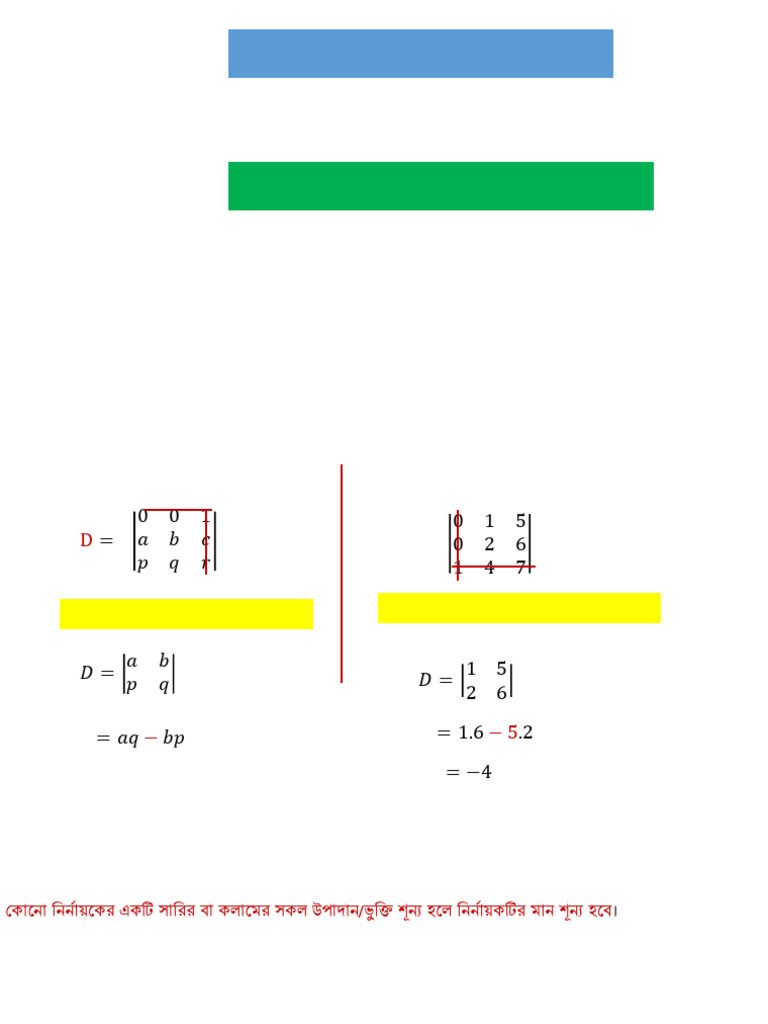 Determinant L 01 | PDF