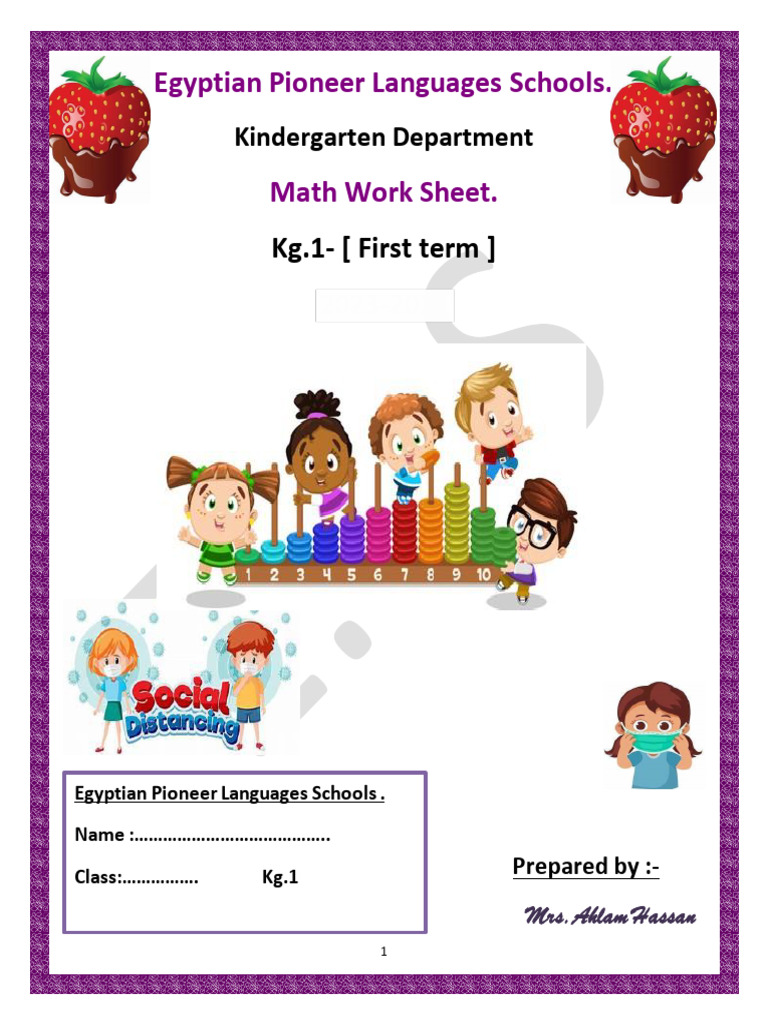 KG1 Math Worksheet for First Term | PDF | Shape | Elementary Geometry