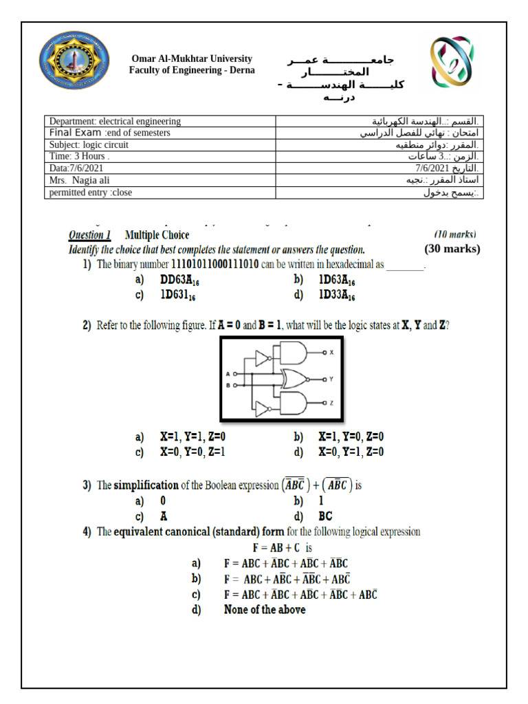 Logic 1 Final | PDF