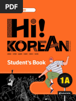 I Love Korean 1 - Students Book | PDF