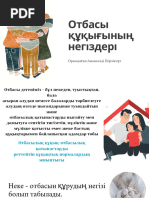 Супер минет қыз Сара