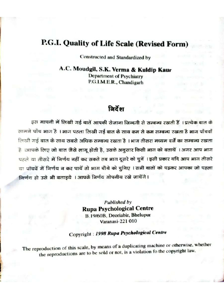 Quality of Life Scale | PDF