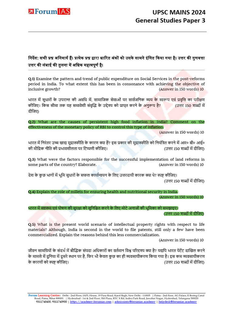 Upsc Mains 2024 General Studies Paper 3: Learning Centre | PDF