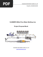 KHS Paramix System Overview | PDF | Pump | Water