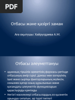 Армян порно армян порно haykakan порно