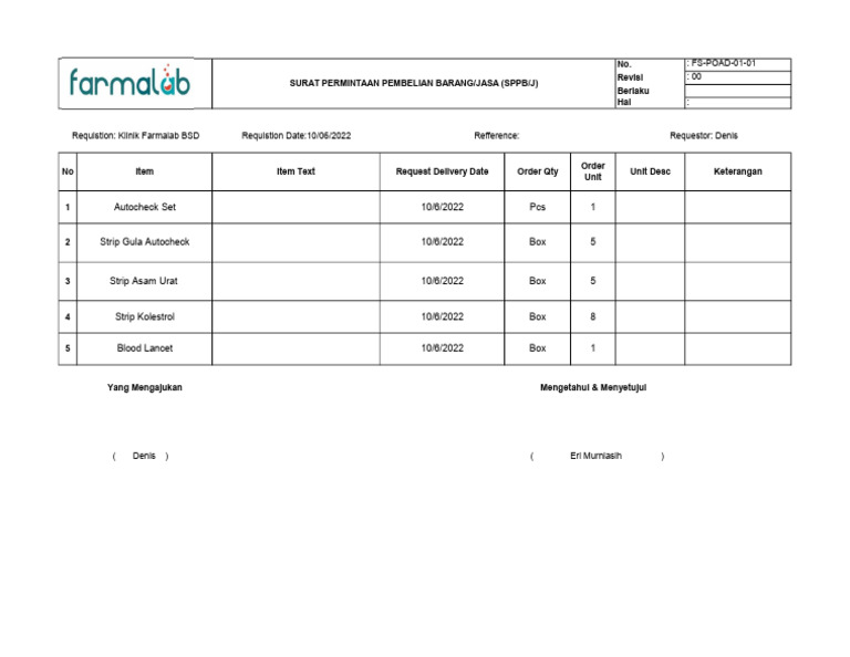 SPPB Medical Device | PDF