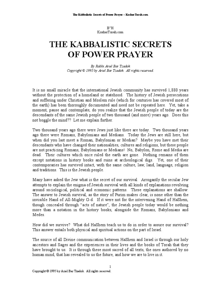 Kabbalistic Power Prayer | Kabbalah | Prayer