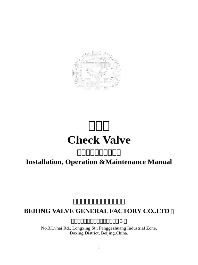 Check Valve | PDF | Valve | Stainless Steel