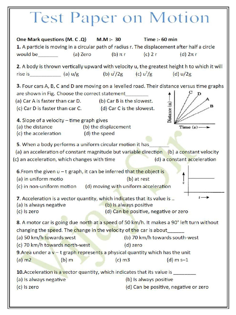 Motion Test | PDF