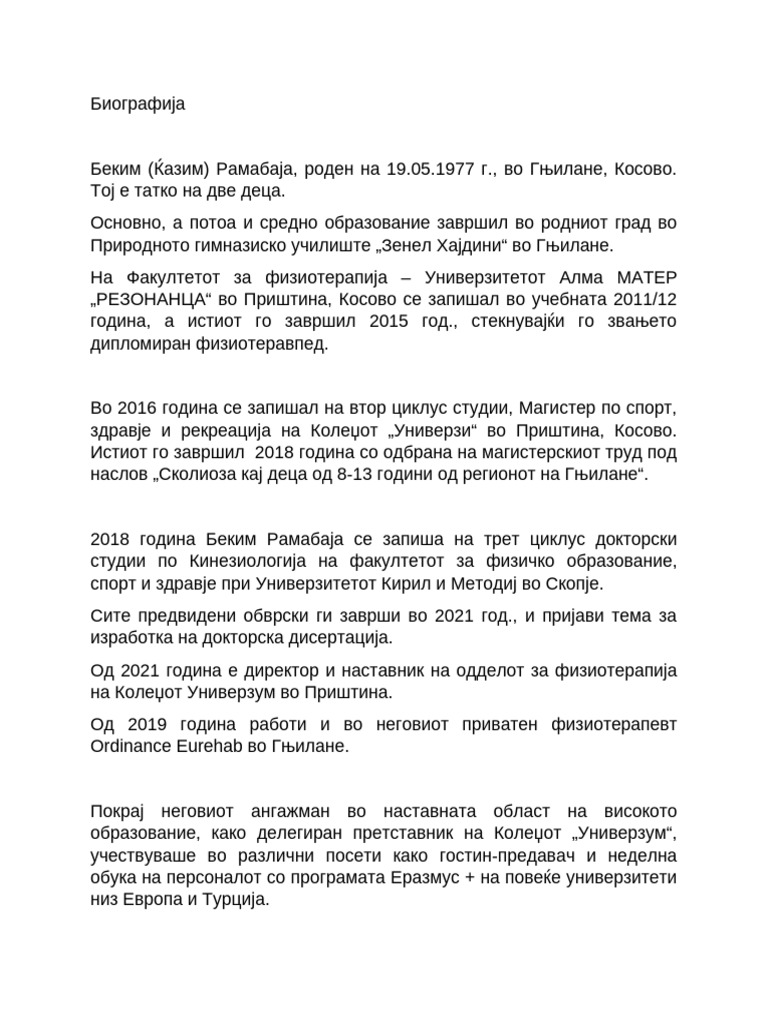 Biography and Questi Бедким | PDF