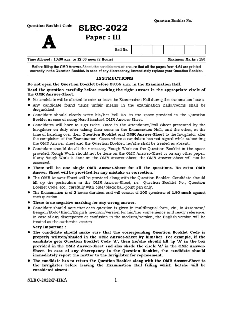 SLRC Paper III SET A | PDF | Computer Hardware | Bios